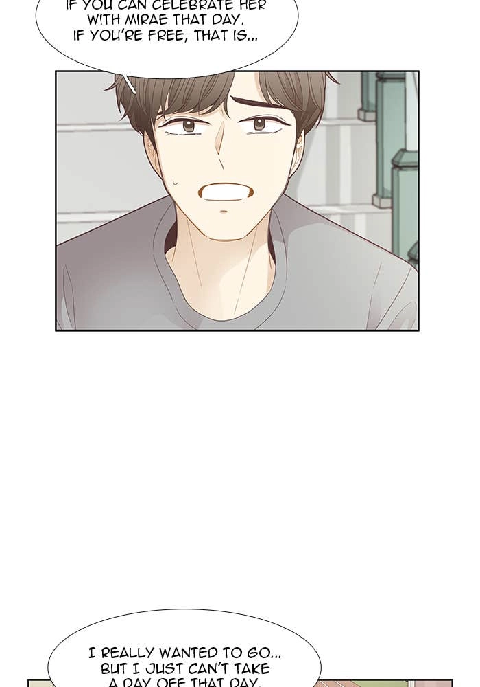 Odd Girl Out Chapter 180 Page 16