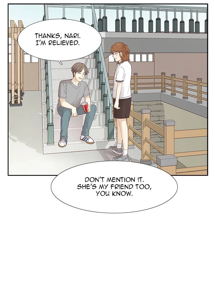 Odd Girl Out Chapter 180 Page 19