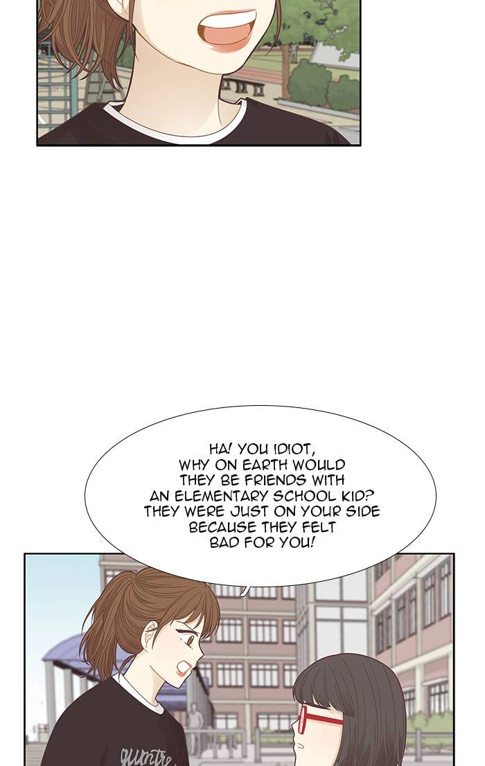 Odd Girl Out Chapter 180 Page 65