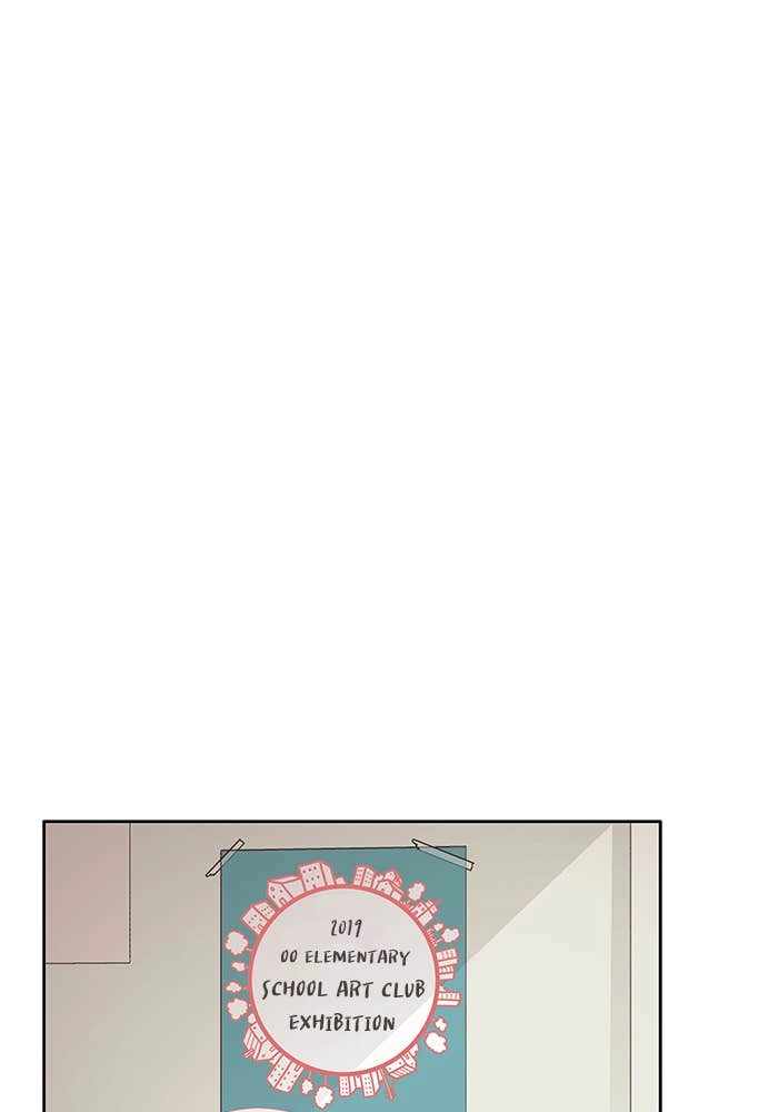 Odd Girl Out Chapter 180 Page 68