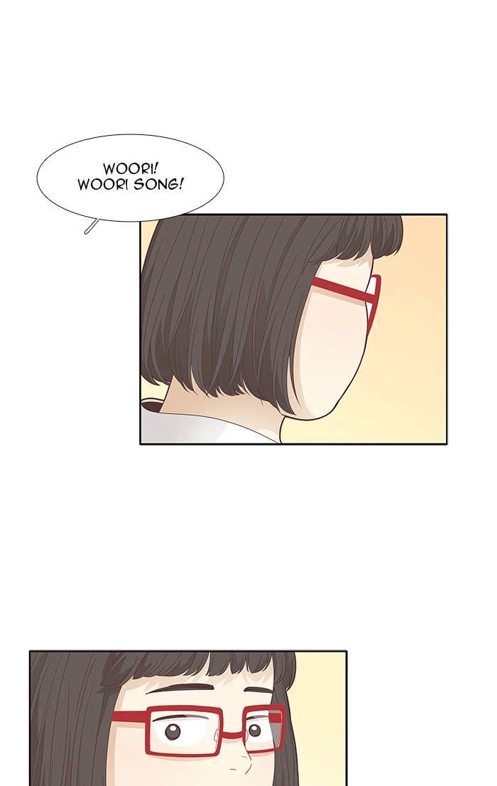 Odd Girl Out Chapter 180 Page 73