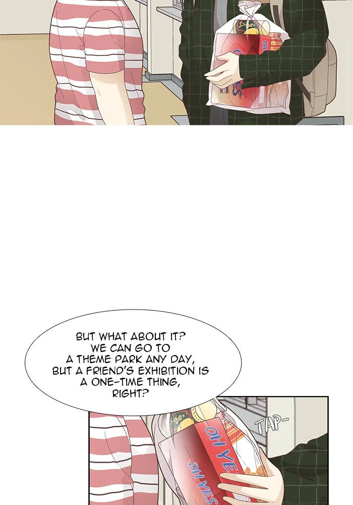 Odd Girl Out Chapter 181 Page 10