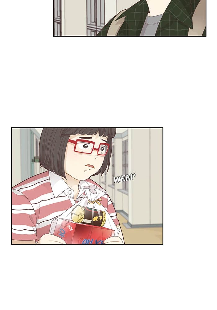 Odd Girl Out Chapter 181 Page 12