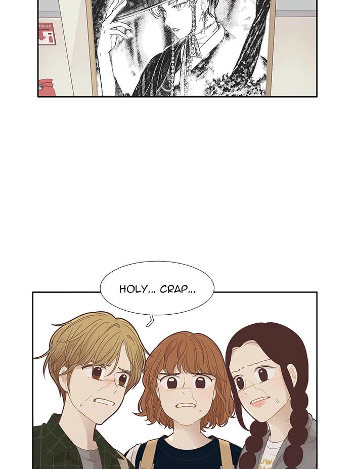 Odd Girl Out Chapter 181 Page 15