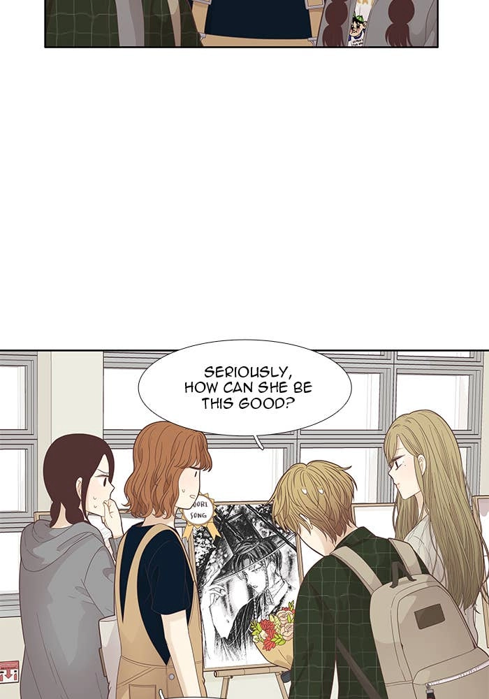 Odd Girl Out Chapter 181 Page 16