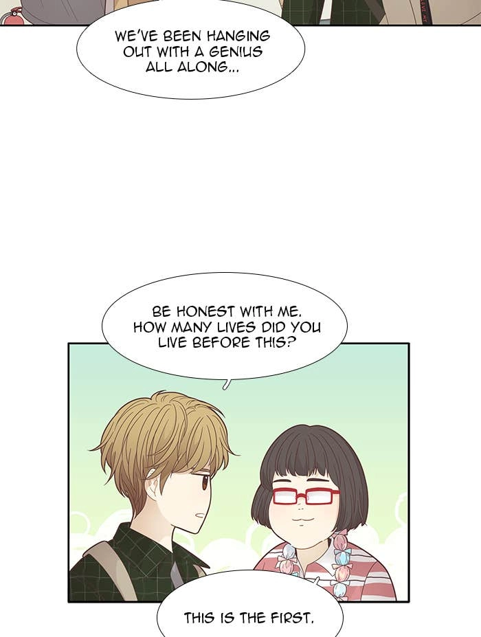 Odd Girl Out Chapter 181 Page 17