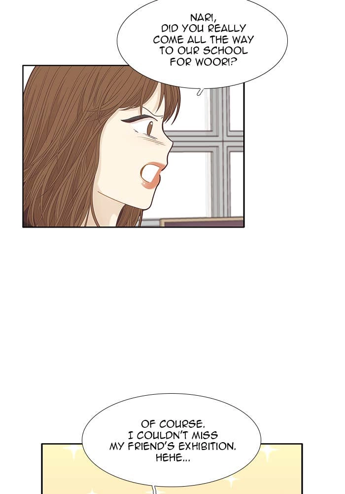 Odd Girl Out Chapter 181 Page 41
