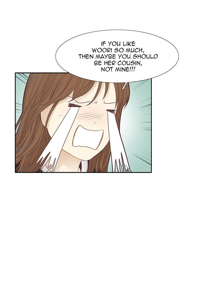 Odd Girl Out Chapter 181 Page 45