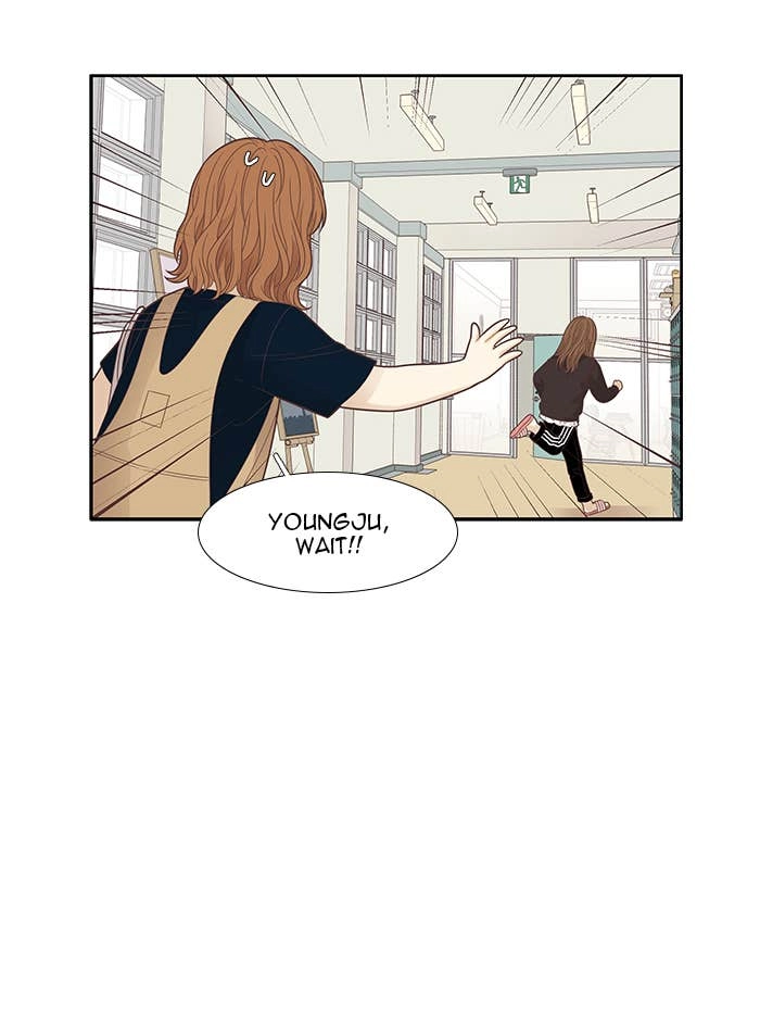 Odd Girl Out Chapter 181 Page 46