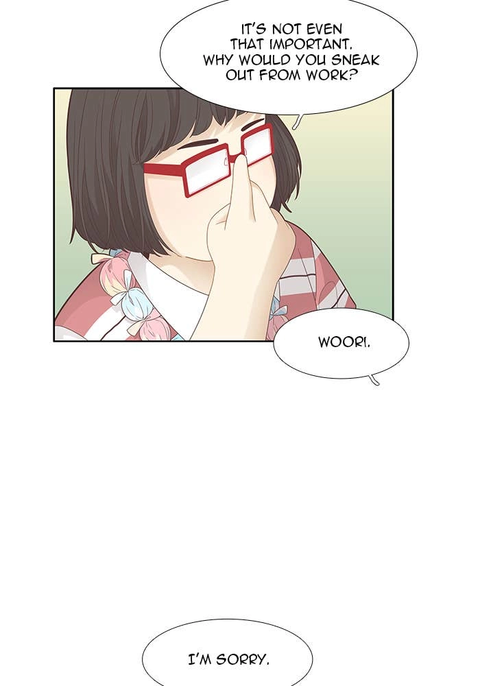 Odd Girl Out Chapter 181 Page 56