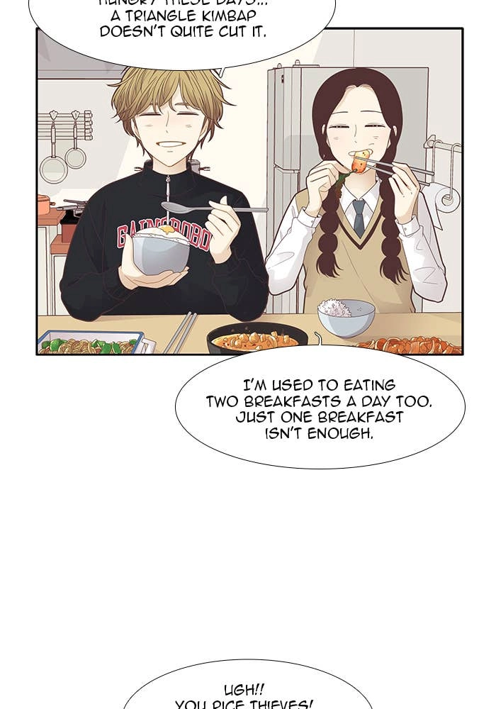 Odd Girl Out Chapter 182 Page 8