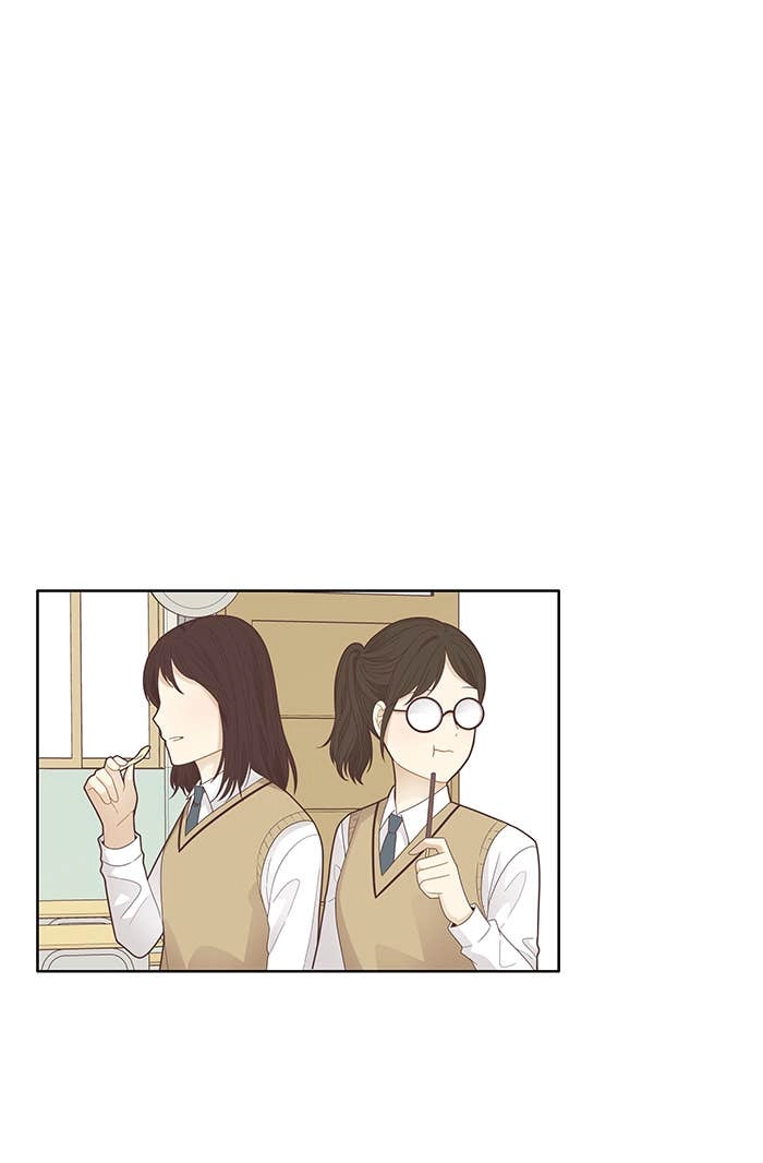 Odd Girl Out Chapter 182 Page 23