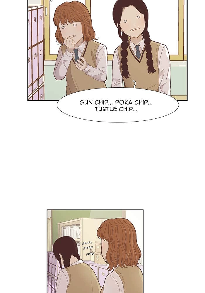 Odd Girl Out Chapter 182 Page 57