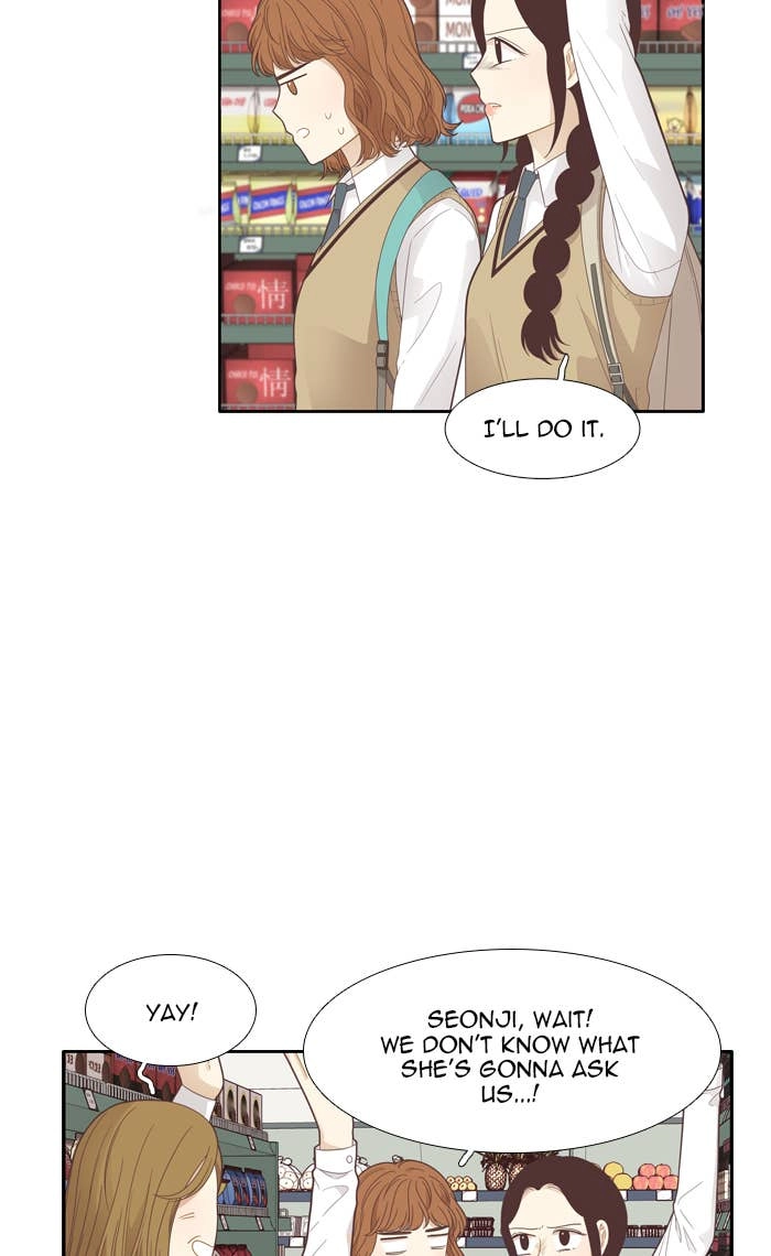 Odd Girl Out Chapter 183 Page 10