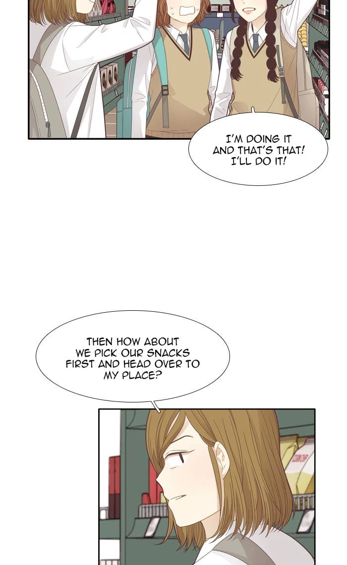 Odd Girl Out Chapter 183 Page 11