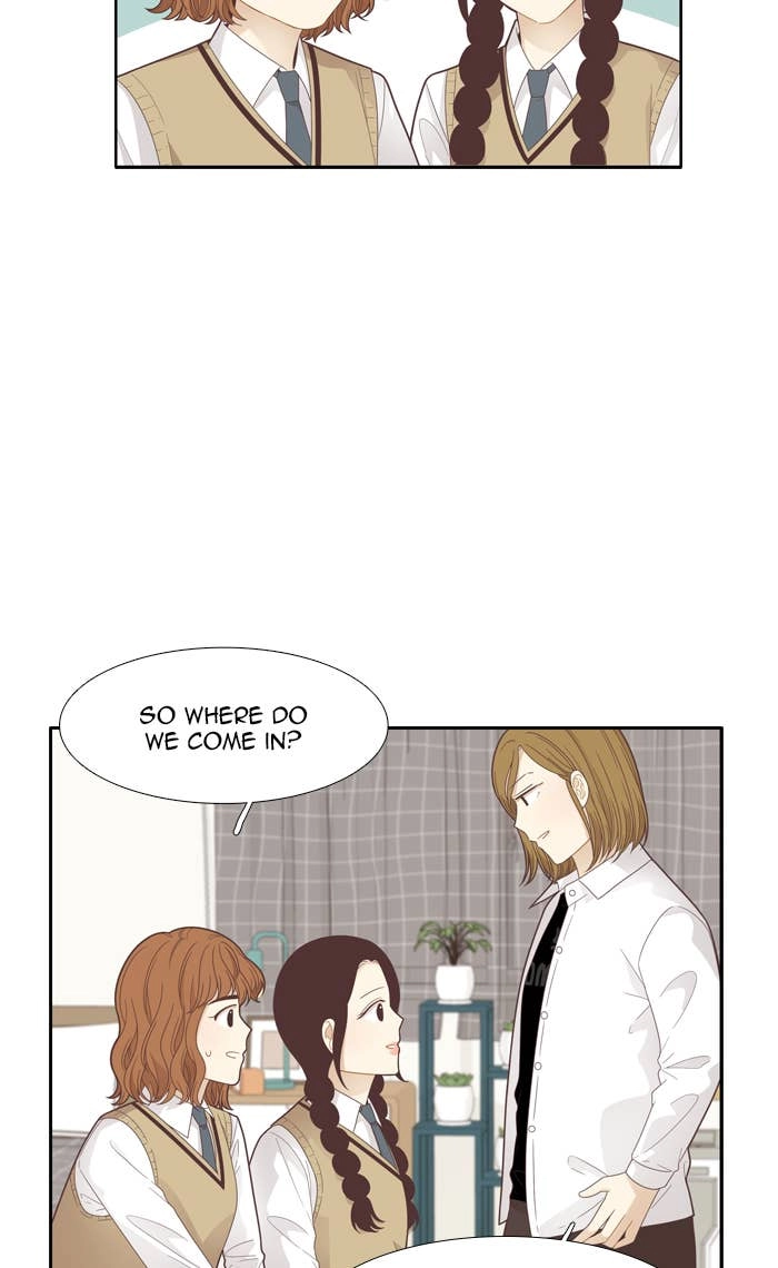 Odd Girl Out Chapter 183 Page 22