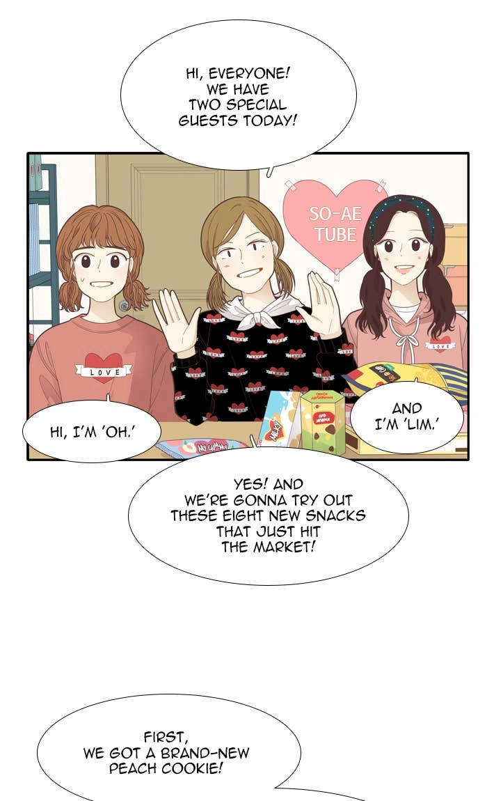 Odd Girl Out Chapter 183 Page 31