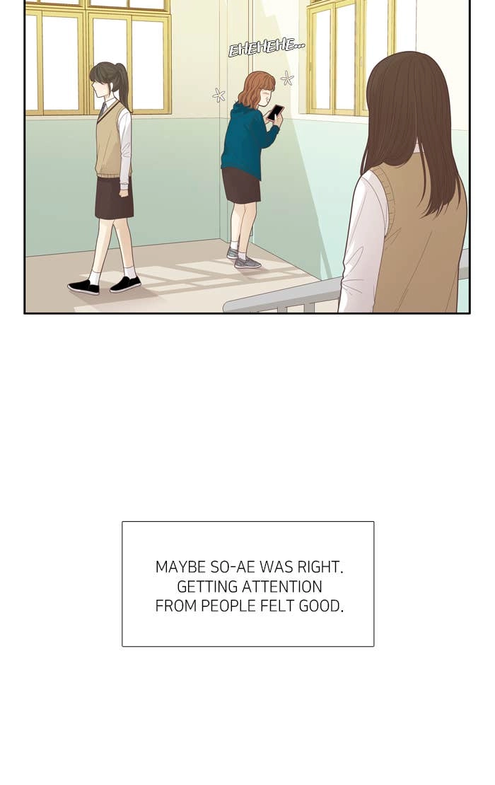 Odd Girl Out Chapter 184 Page 15
