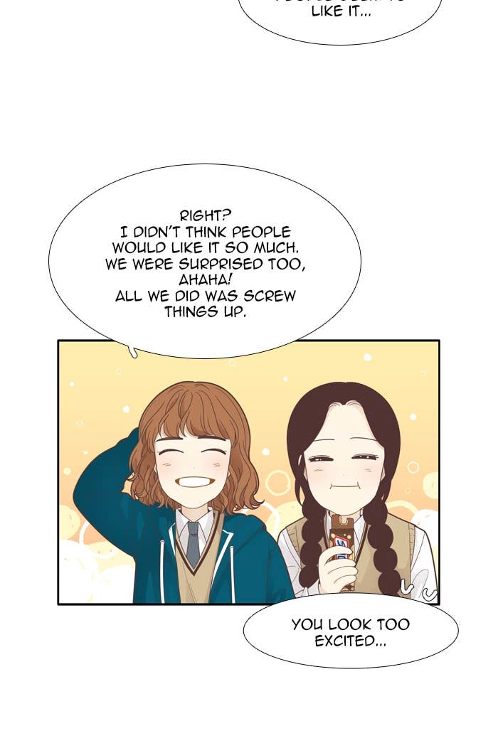 Odd Girl Out Chapter 184 Page 18