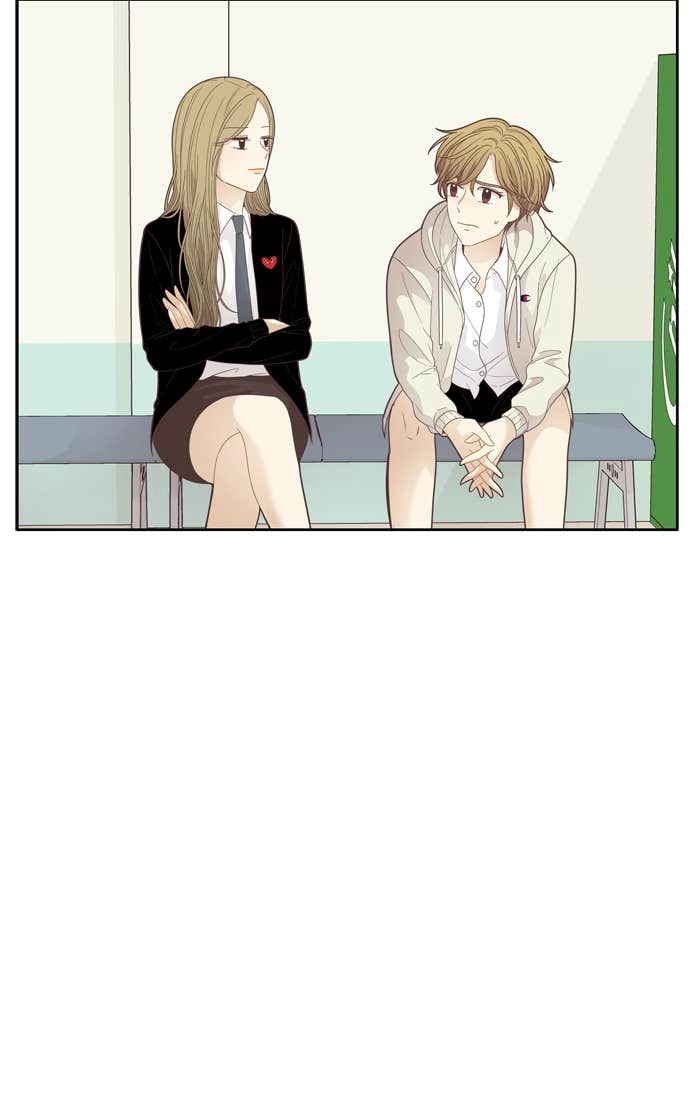 Odd Girl Out Chapter 184 Page 22