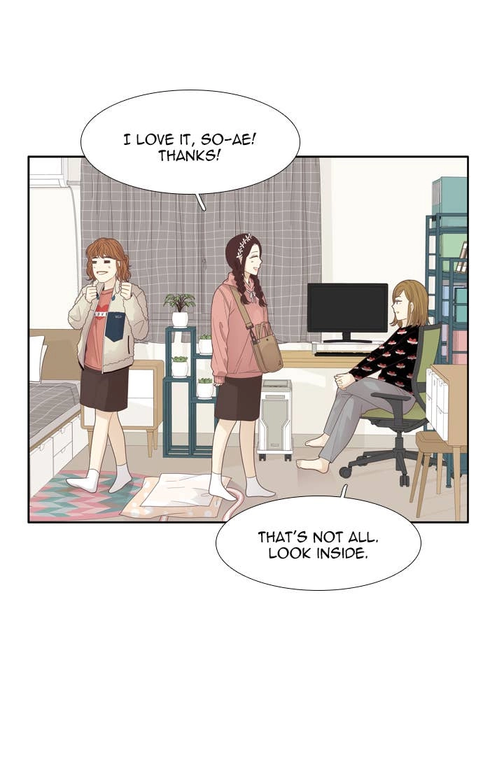 Odd Girl Out Chapter 184 Page 31