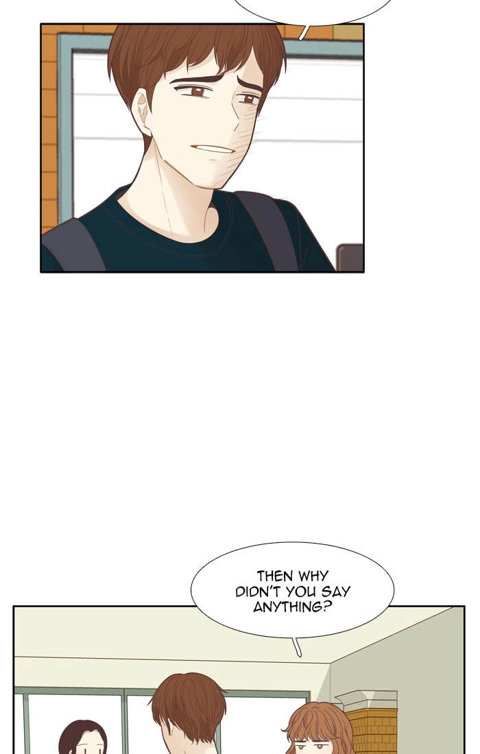 Odd Girl Out Chapter 184 Page 38