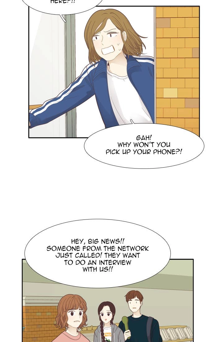 Odd Girl Out Chapter 184 Page 47