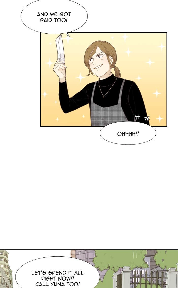 Odd Girl Out Chapter 185 Page 16