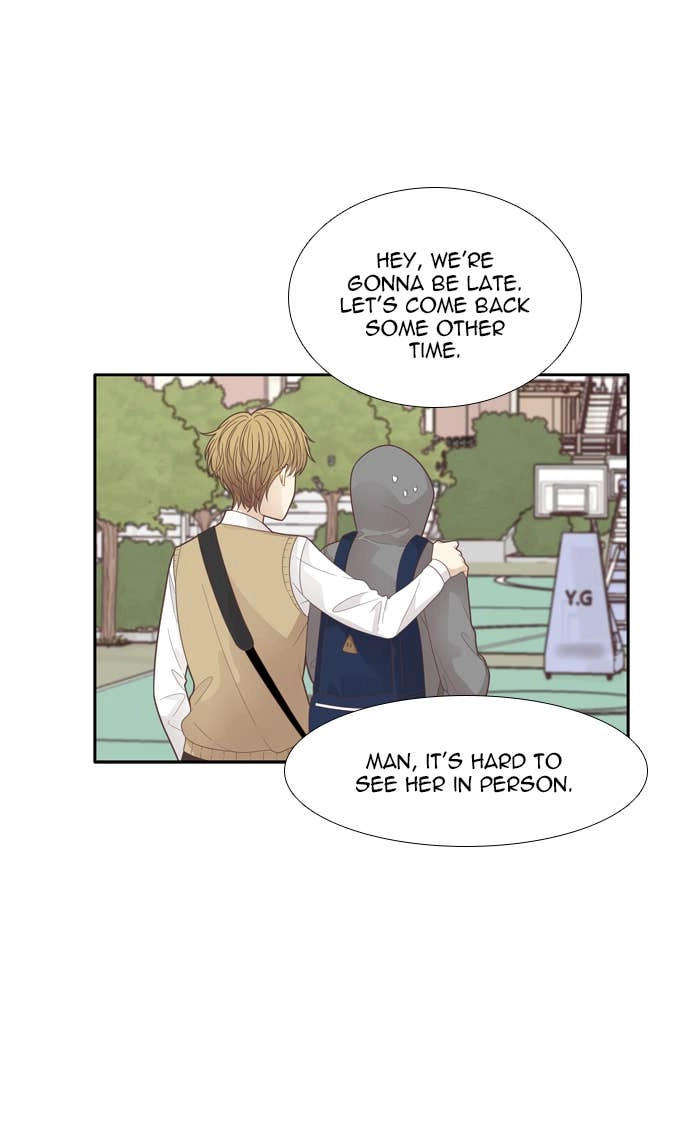 Odd Girl Out Chapter 185 Page 22