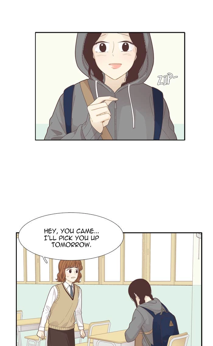 Odd Girl Out Chapter 185 Page 24