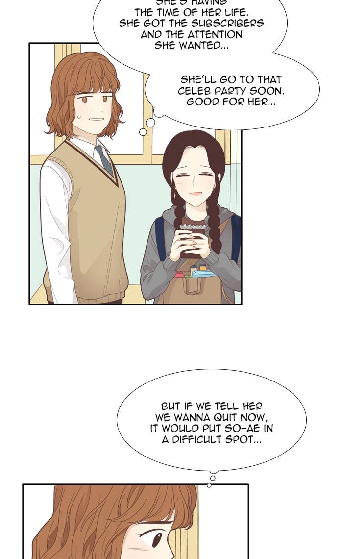 Odd Girl Out Chapter 185 Page 34