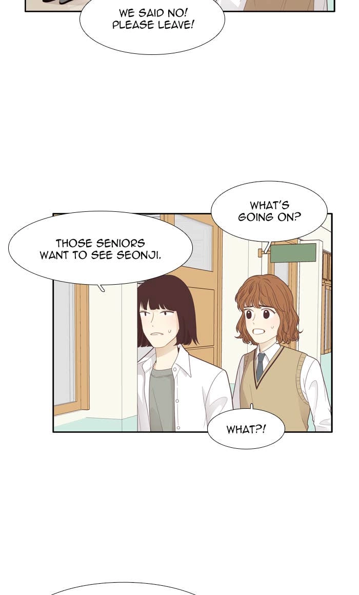 Odd Girl Out Chapter 185 Page 43