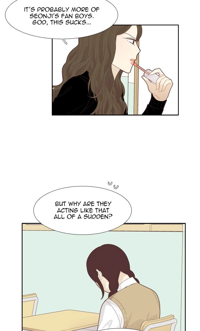 Odd Girl Out Chapter 185 Page 47