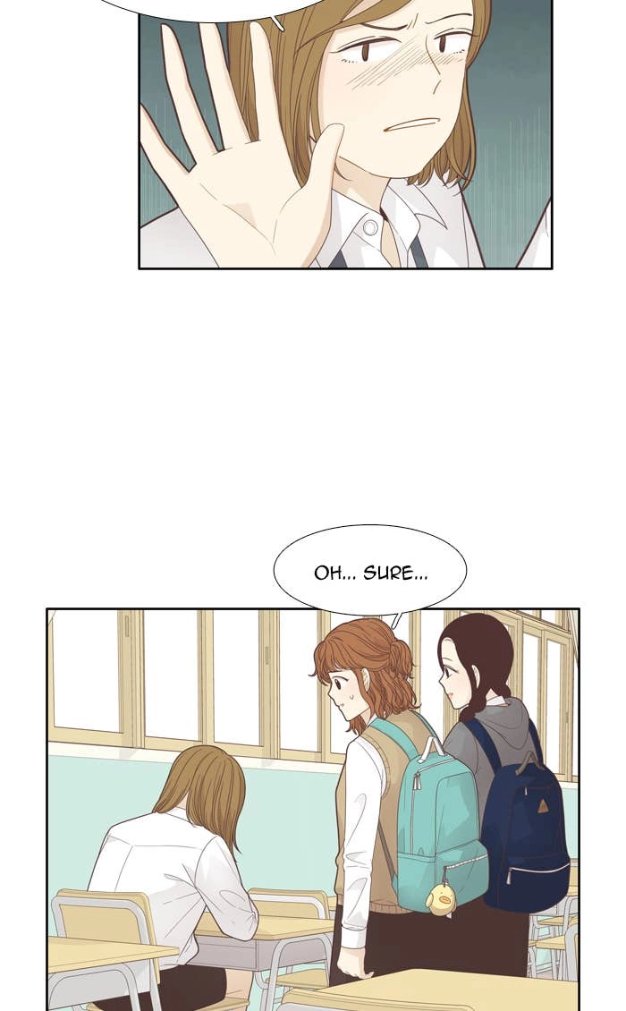 Odd Girl Out Chapter 186 Page 13
