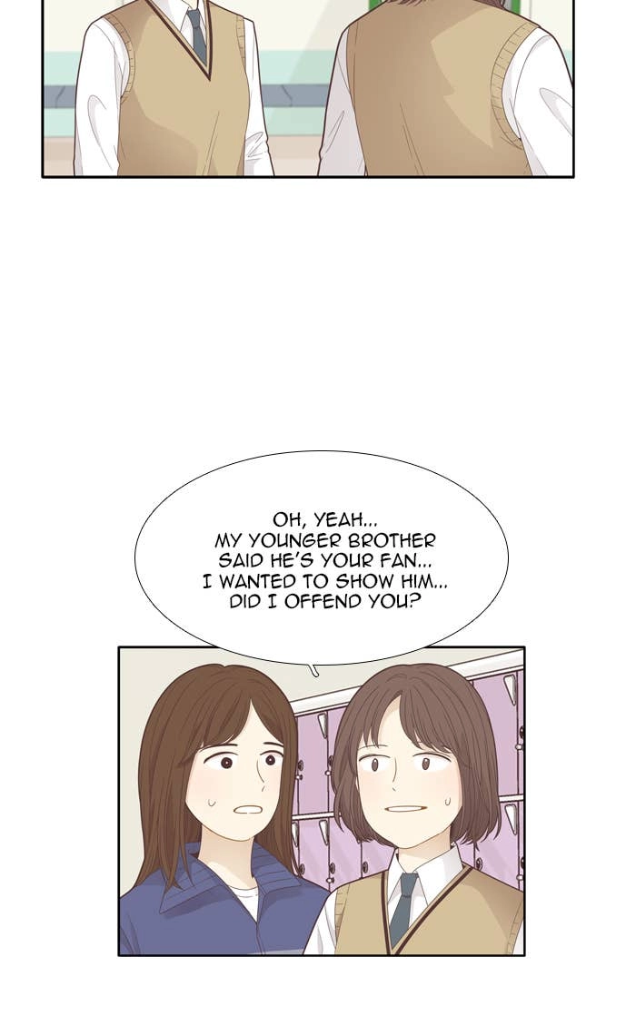 Odd Girl Out Chapter 186 Page 17
