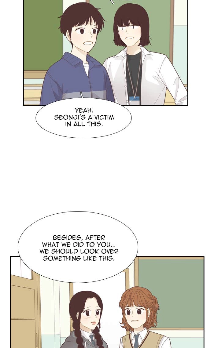 Odd Girl Out Chapter 186 Page 33