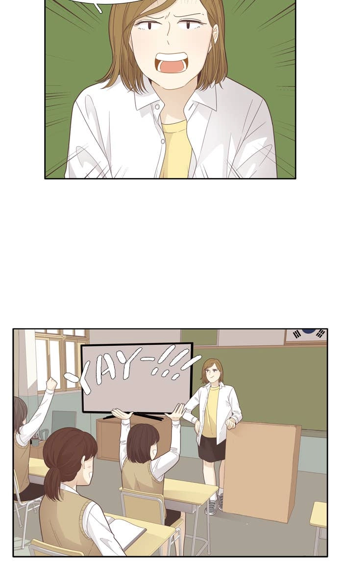 Odd Girl Out Chapter 186 Page 39