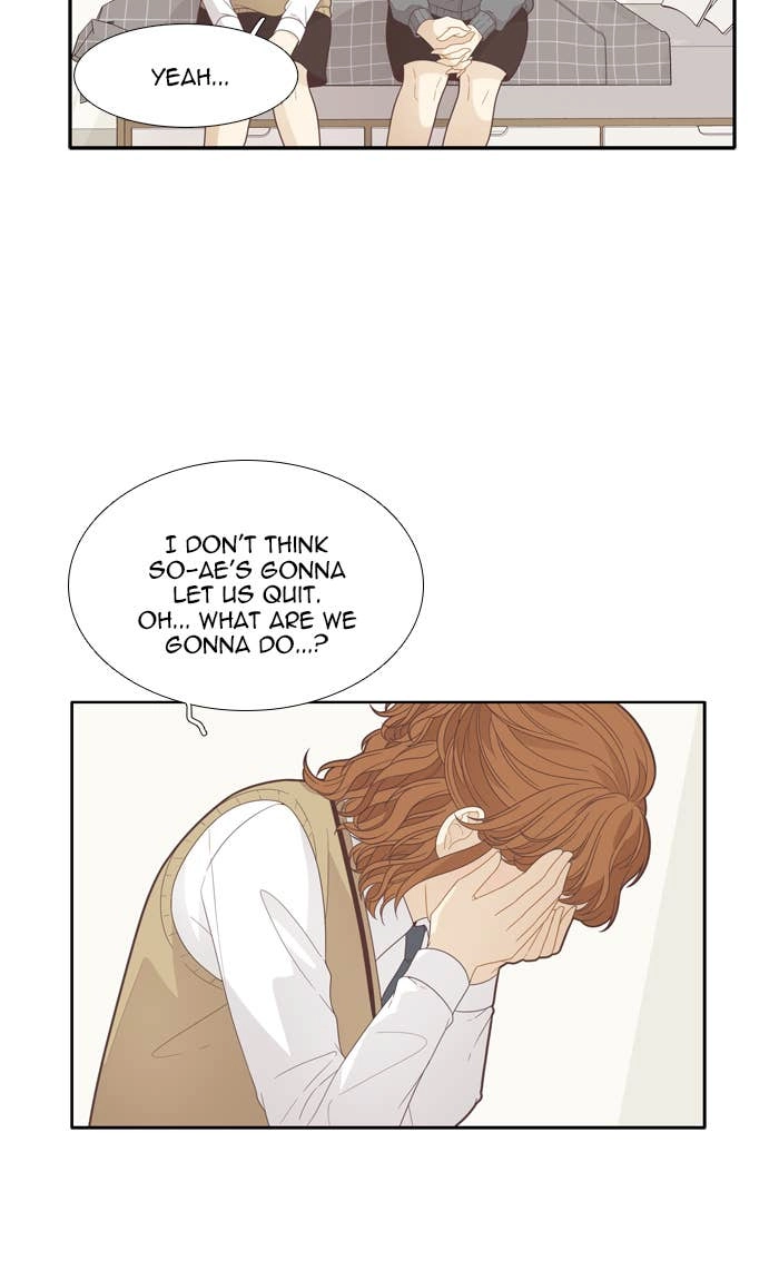 Odd Girl Out Chapter 186 Page 49