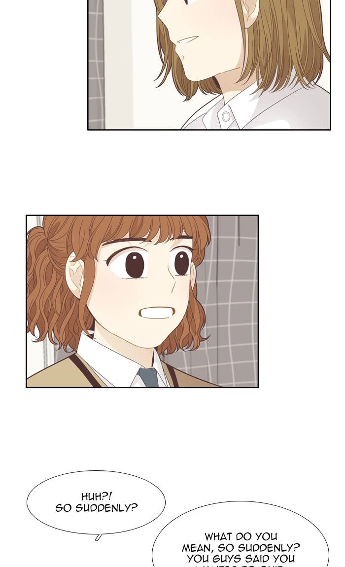 Odd Girl Out Chapter 186 Page 52