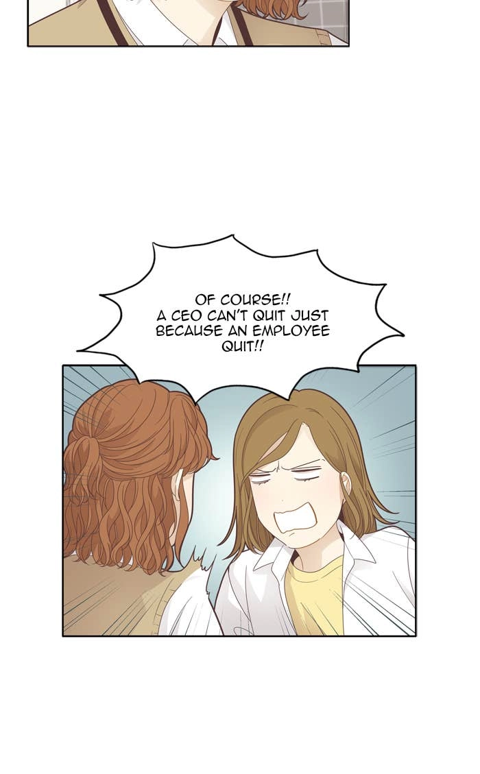 Odd Girl Out Chapter 187 Page 7