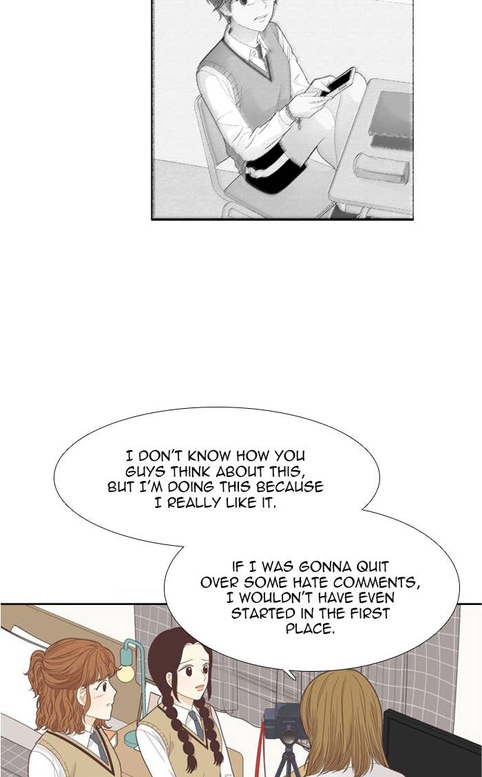 Odd Girl Out Chapter 187 Page 9
