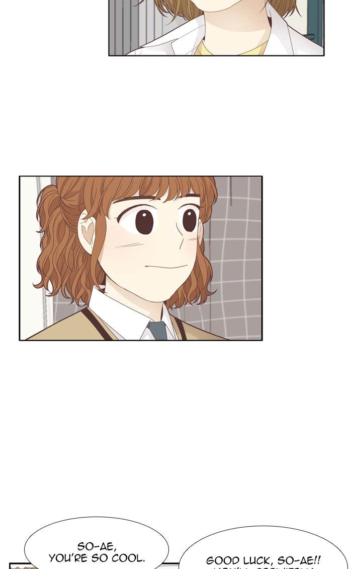 Odd Girl Out Chapter 187 Page 12