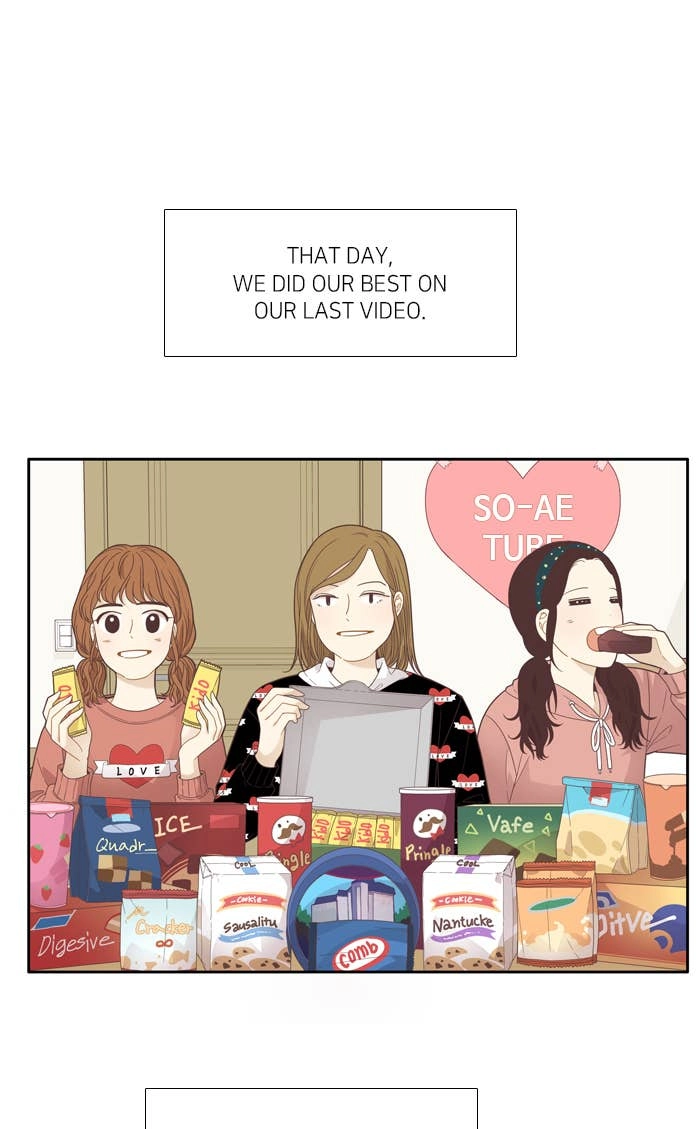 Odd Girl Out Chapter 187 Page 14