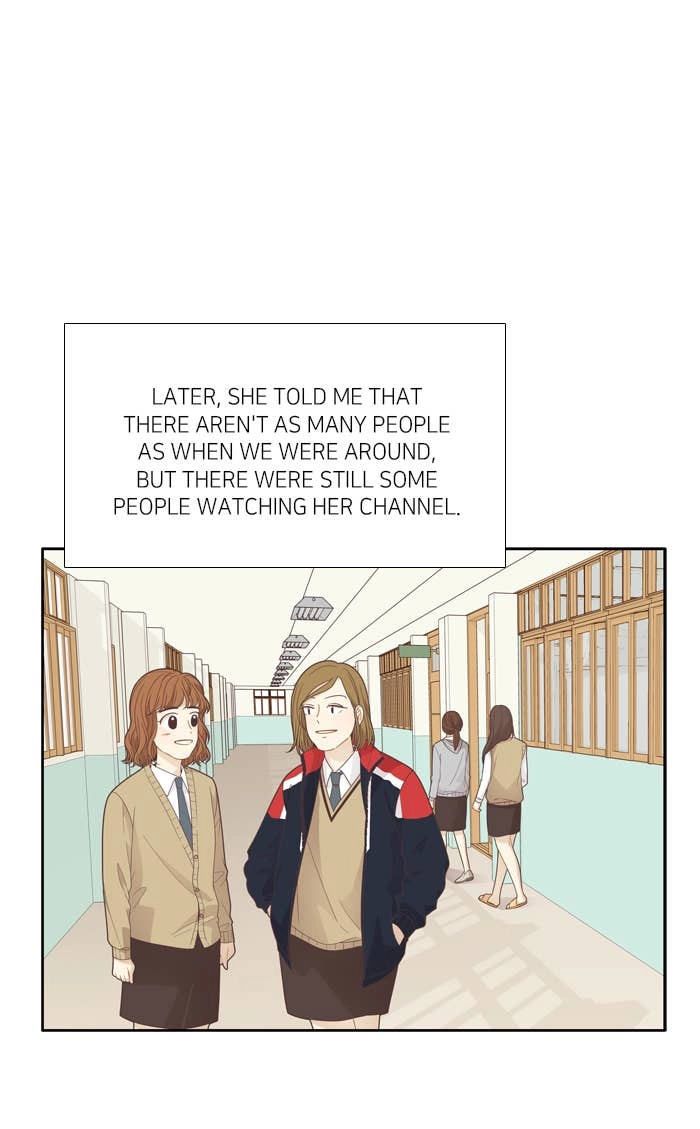 Odd Girl Out Chapter 187 Page 17