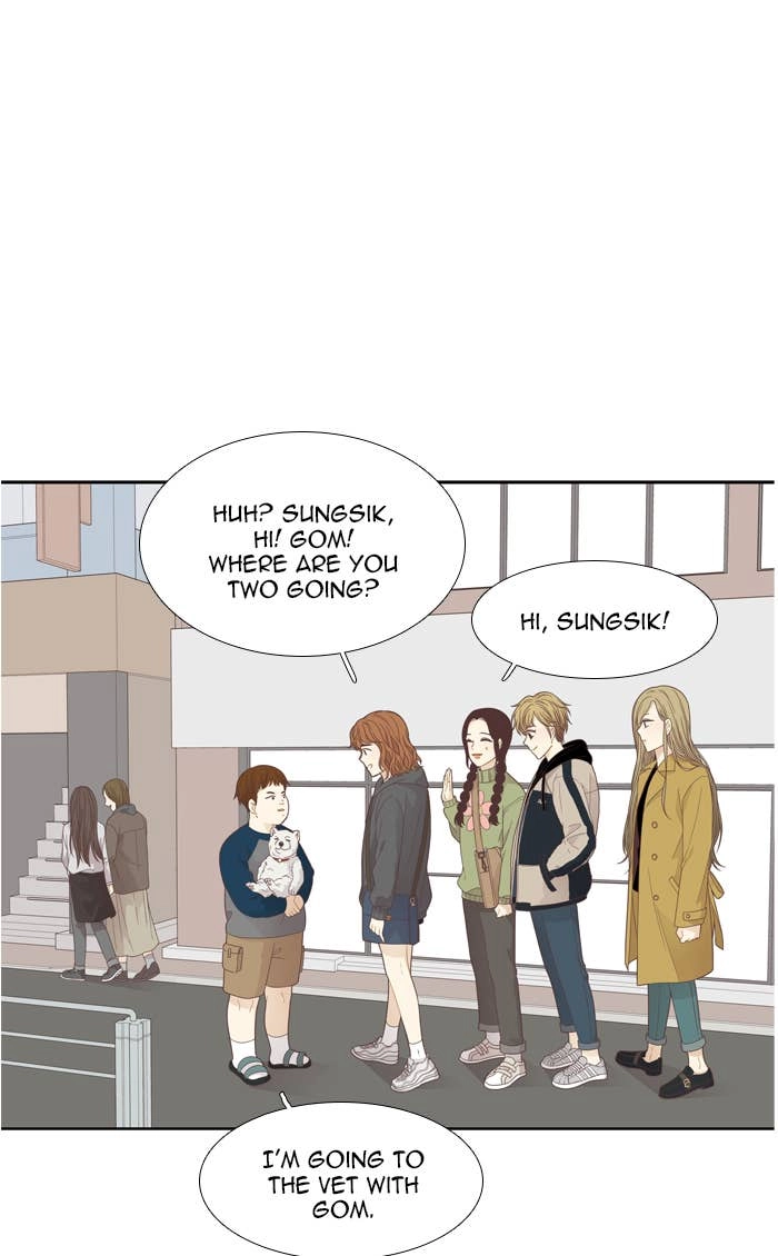 Odd Girl Out Chapter 187 Page 52