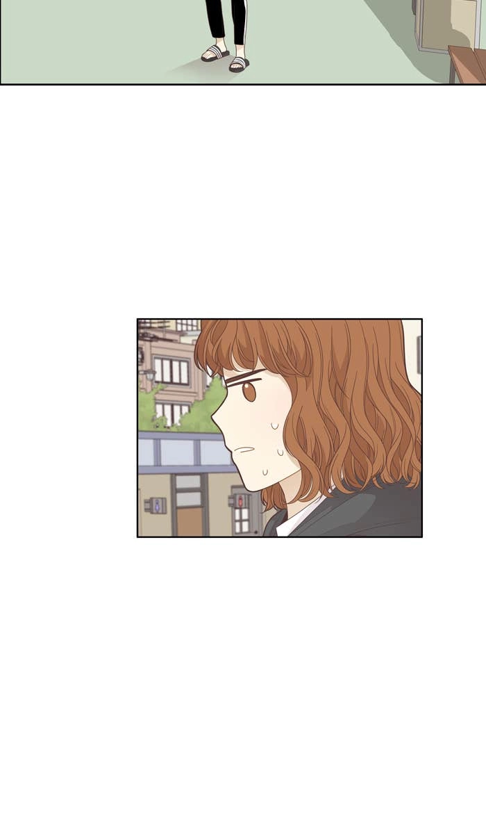 Odd Girl Out Chapter 188 Page 13