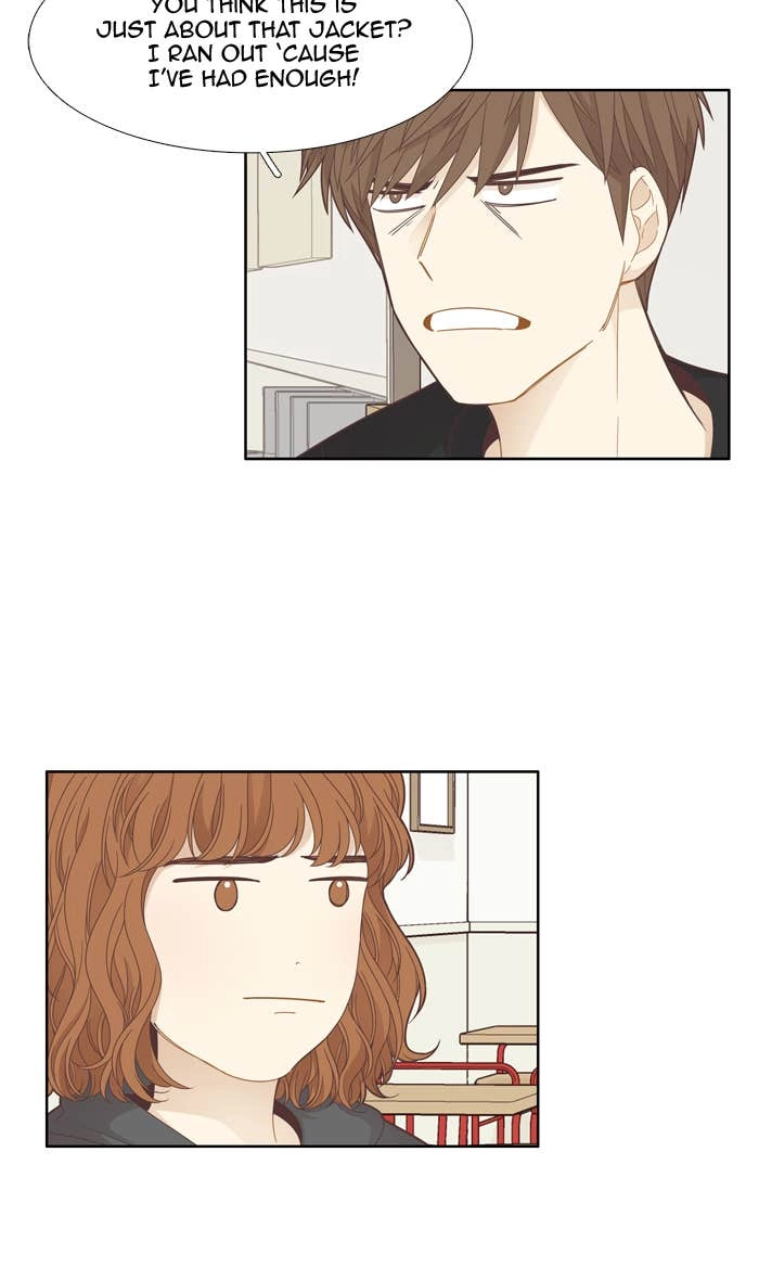 Odd Girl Out Chapter 188 Page 17