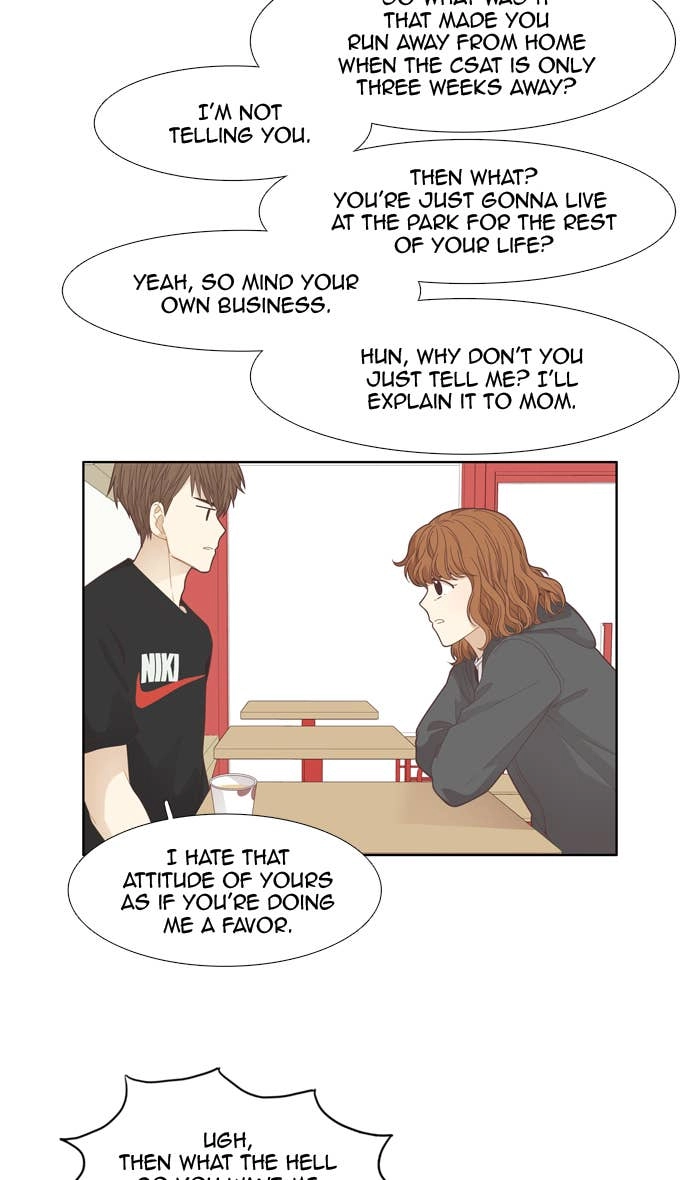 Odd Girl Out Chapter 188 Page 19