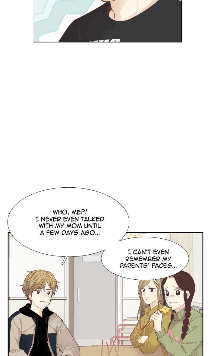 Odd Girl Out Chapter 188 Page 23