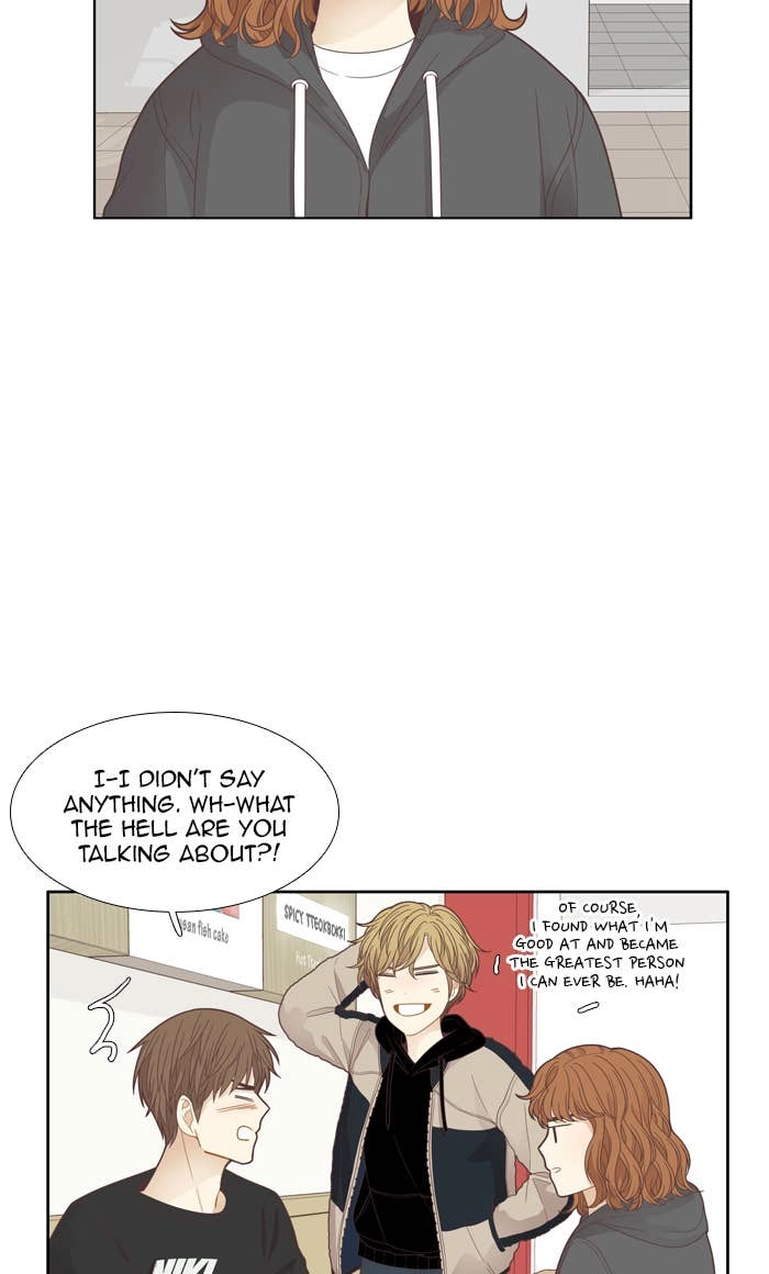 Odd Girl Out Chapter 188 Page 42
